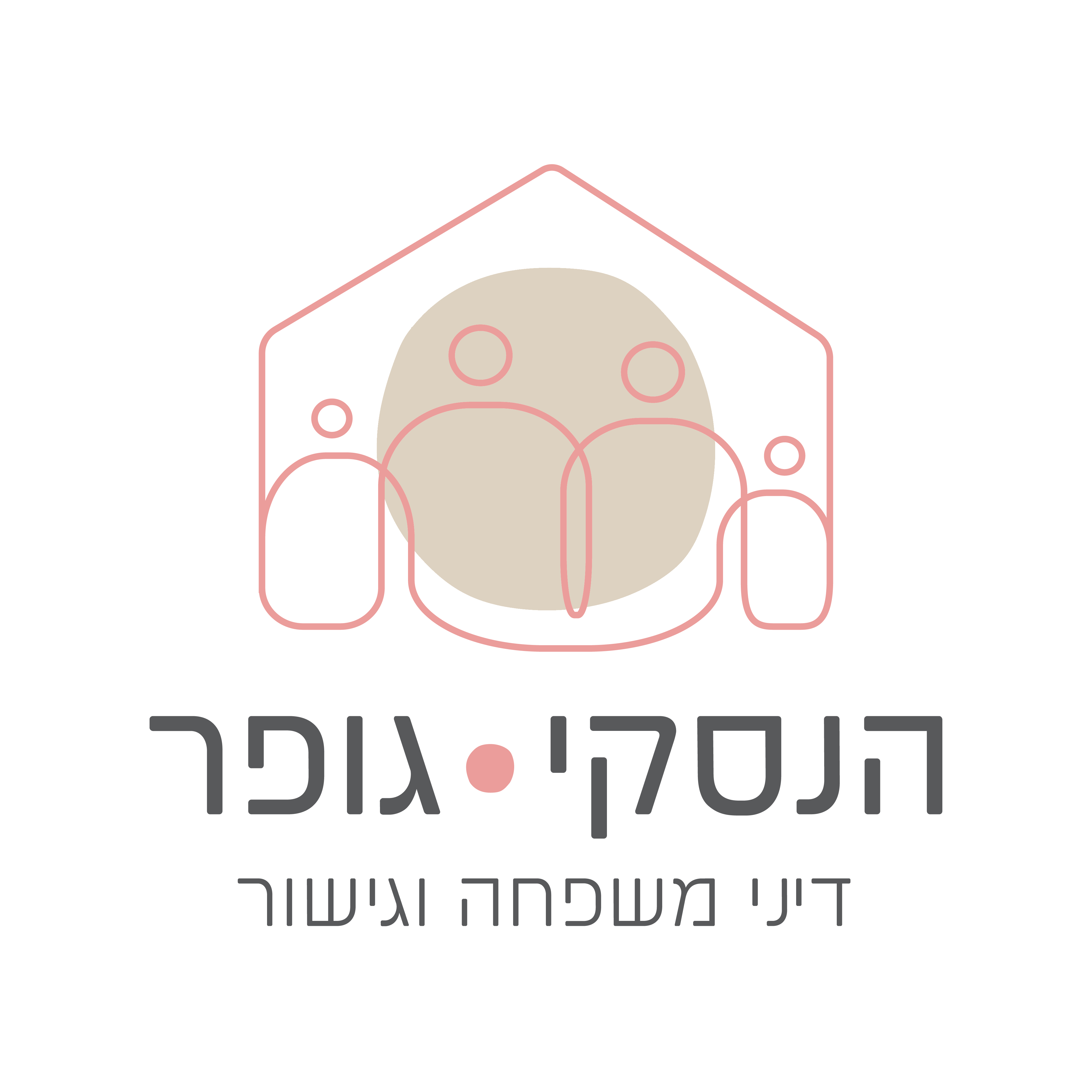 הנסקי – גופר